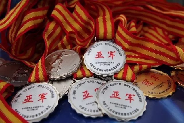 皇马替补前锋埃斯皮的战术角色与默契配合